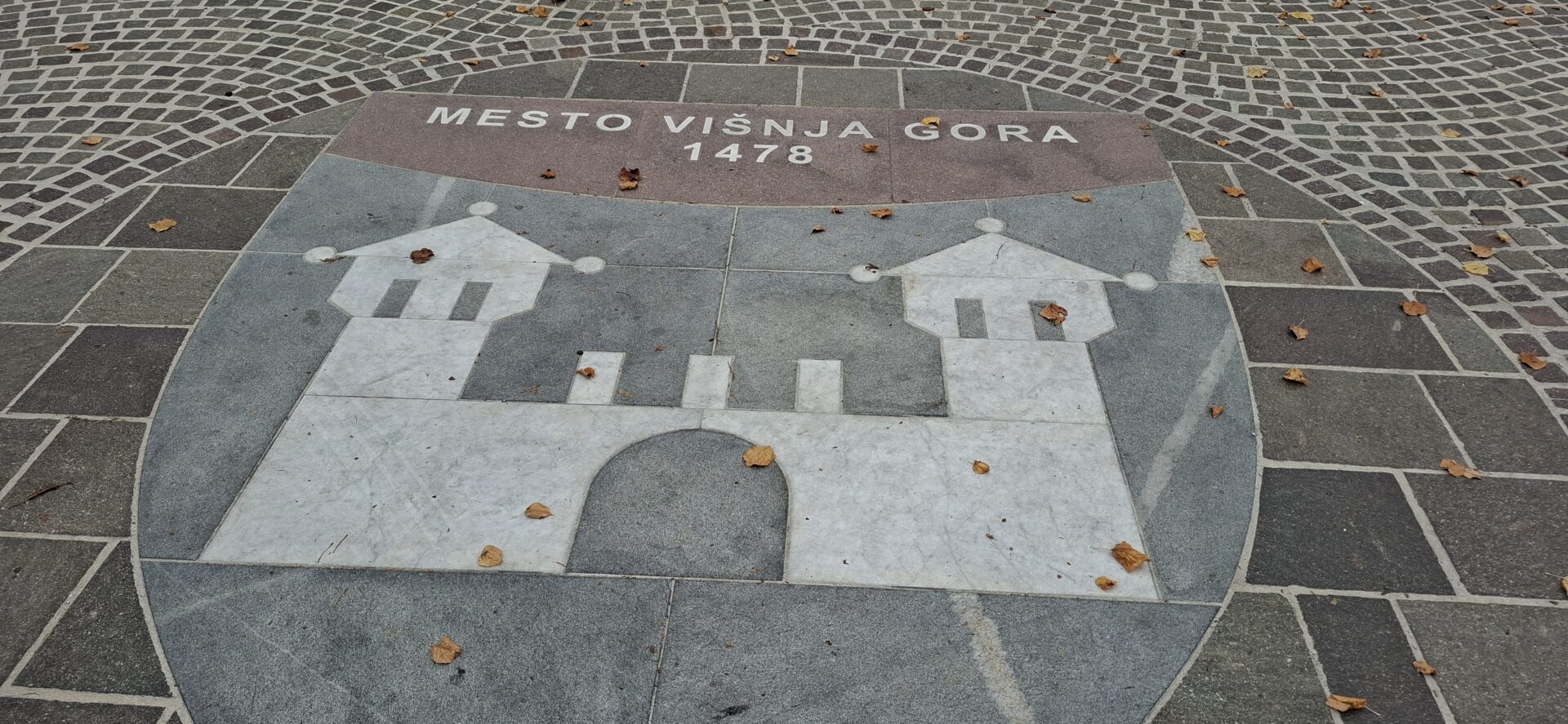Grb Višnje Gore.